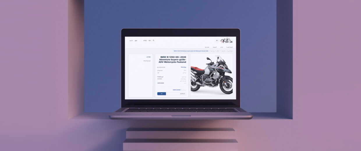 online auction software for the Middle-East